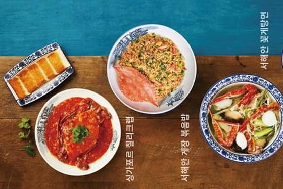 /사진제공=매일유업