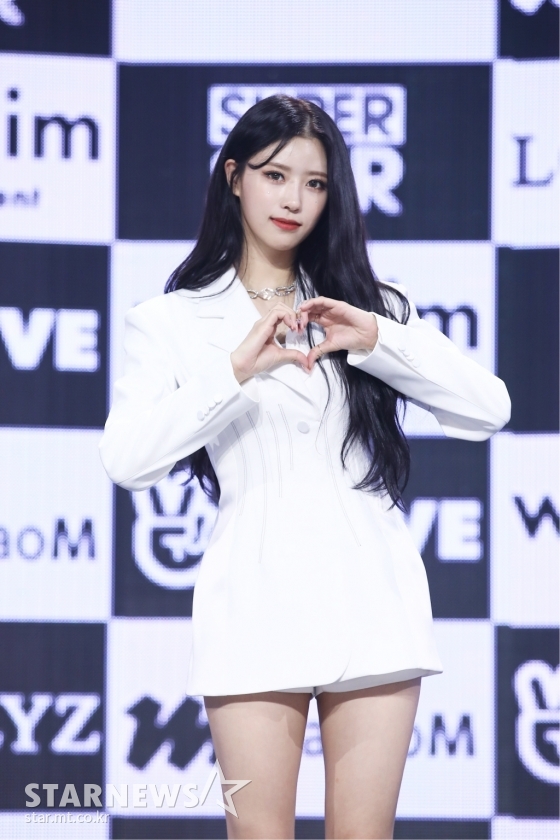 /사진제공=울림엔터테인먼트
