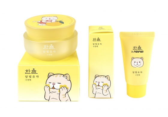 /사진제공=아모레퍼시픽