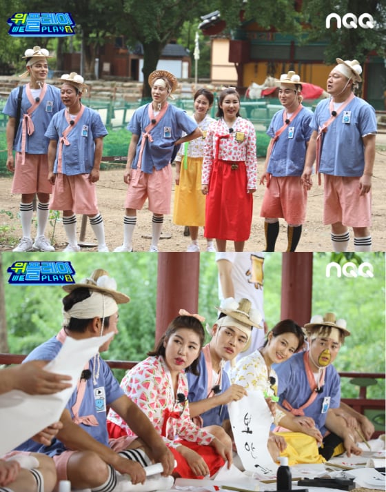 /사진=스카이TV
