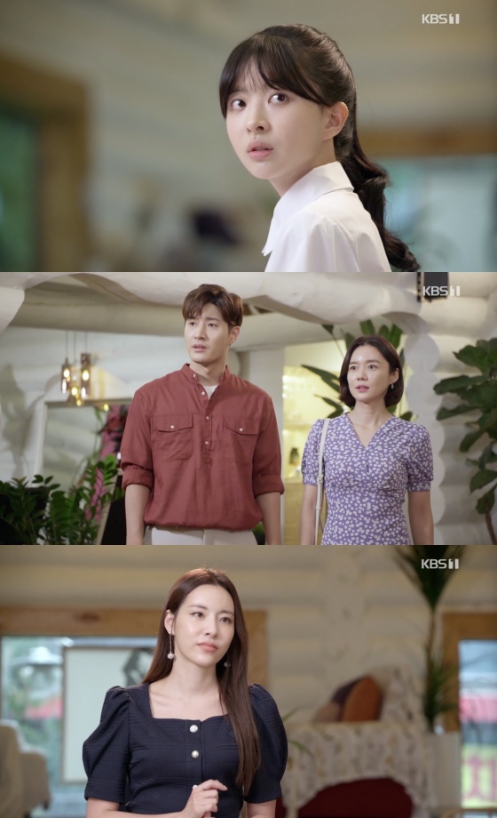 /사진=KBS 1TV 일일드라마 '기막힌 유산' 방송화면 캡처