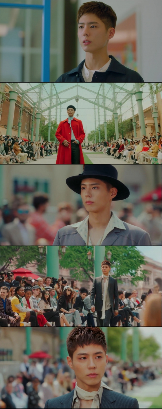 /사진=tvN '청춘기록' 방송화면 캡처