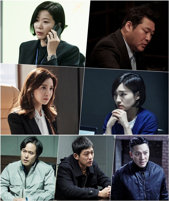 /사진제공=tvN