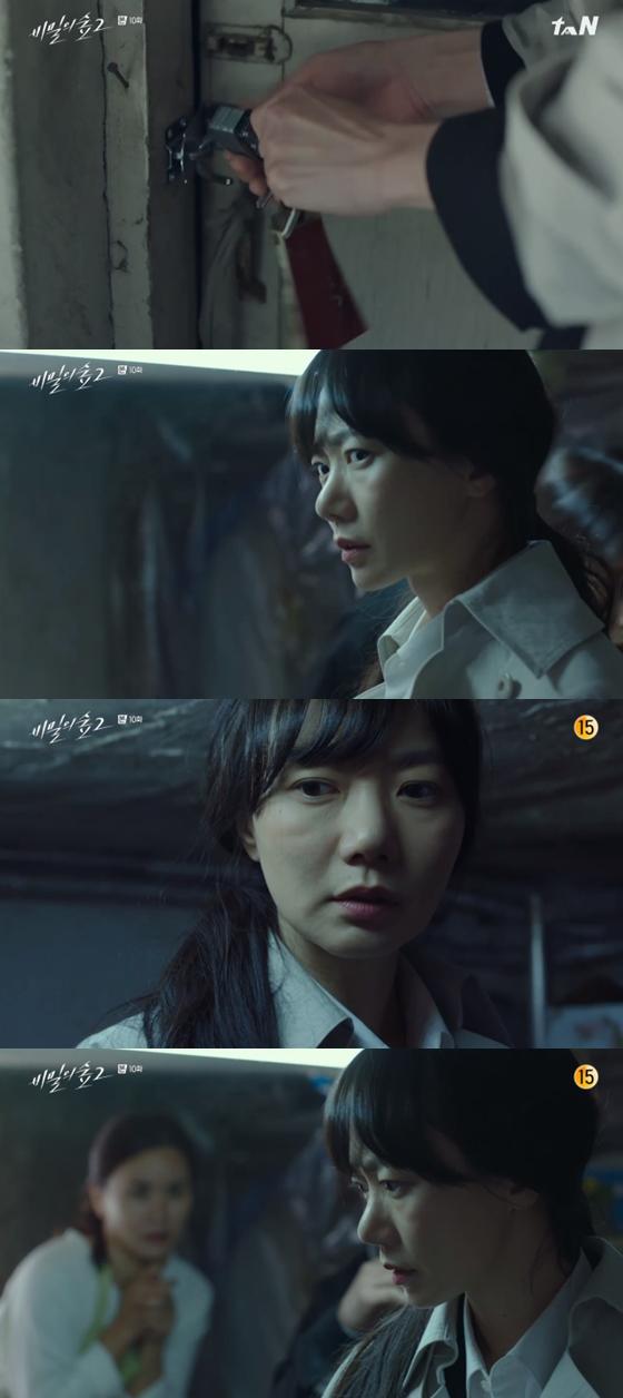/사진 = tvN '비밀의 숲2' 방송 화면 캡처