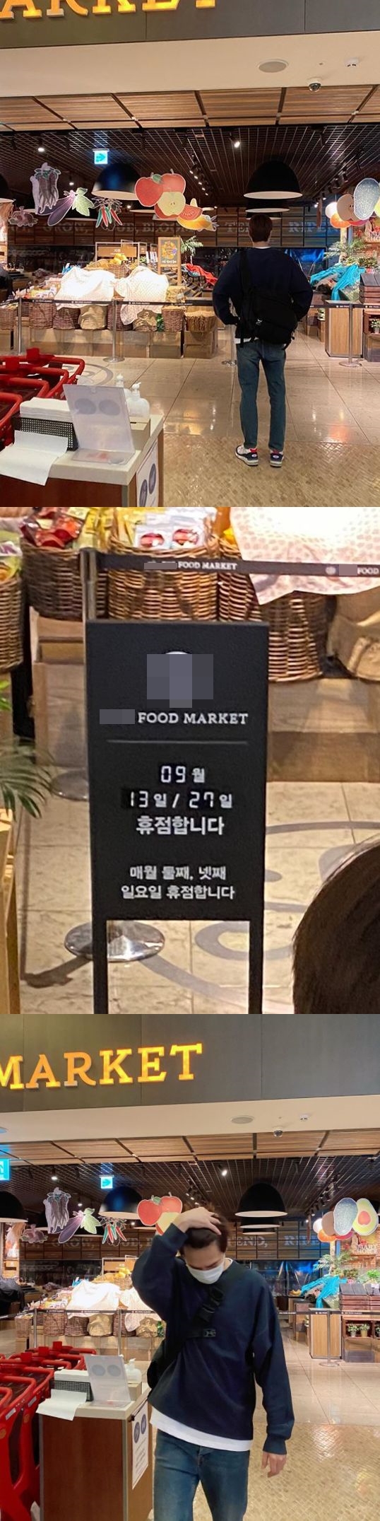 배우 이민호 / 사진=이민호 공식 SNS