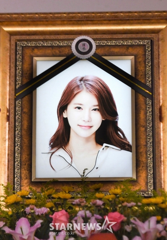 오인혜 /사진=사진공동취재단