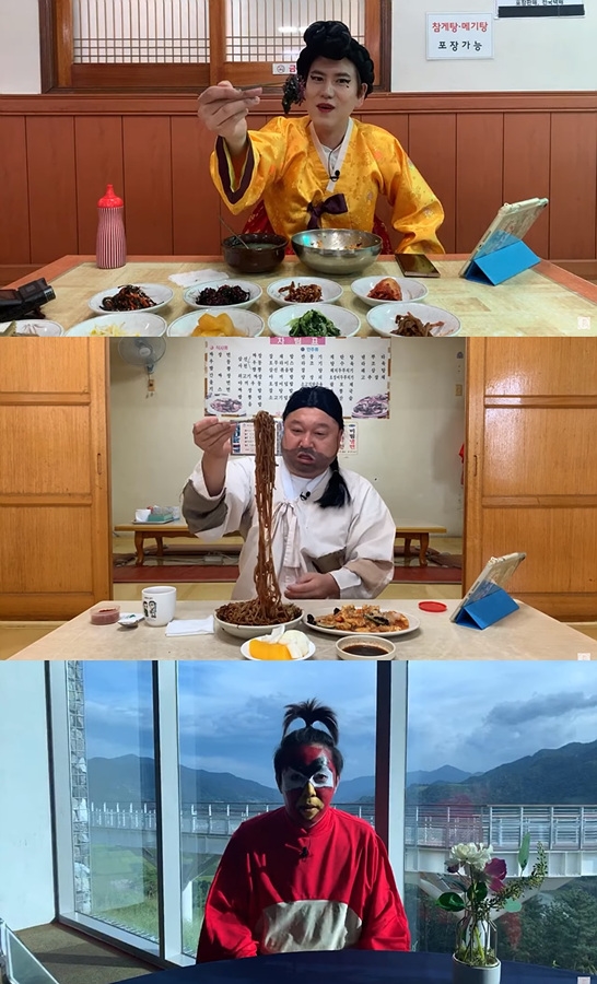 /사진제공=tvN