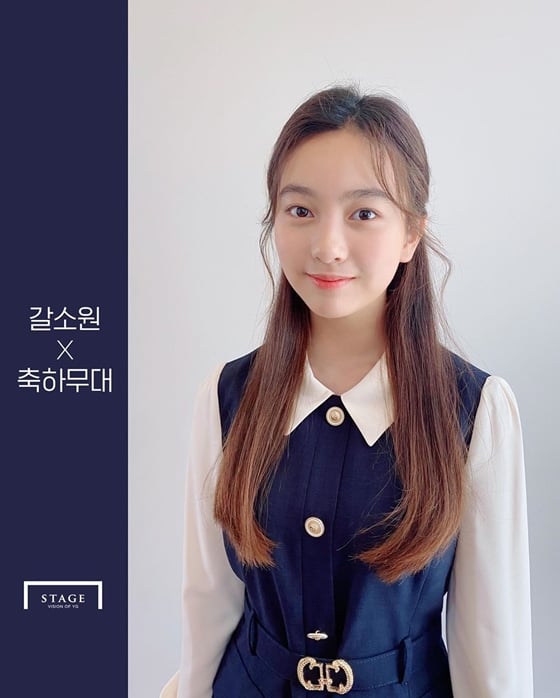 /사진=YG_STAGE 인스타그램