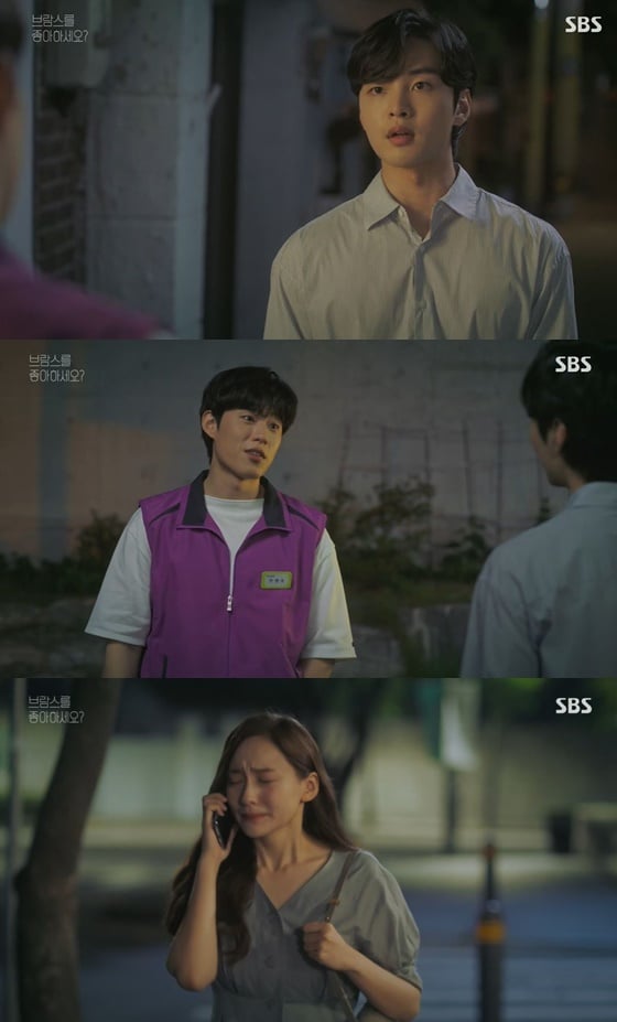 /사진= SBS 드라마 '브람스를 좋아하세요?' 방송 화면