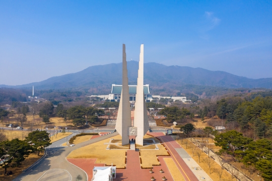 독립기념관
