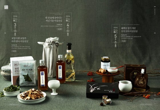 /사진제공=강원랜드
