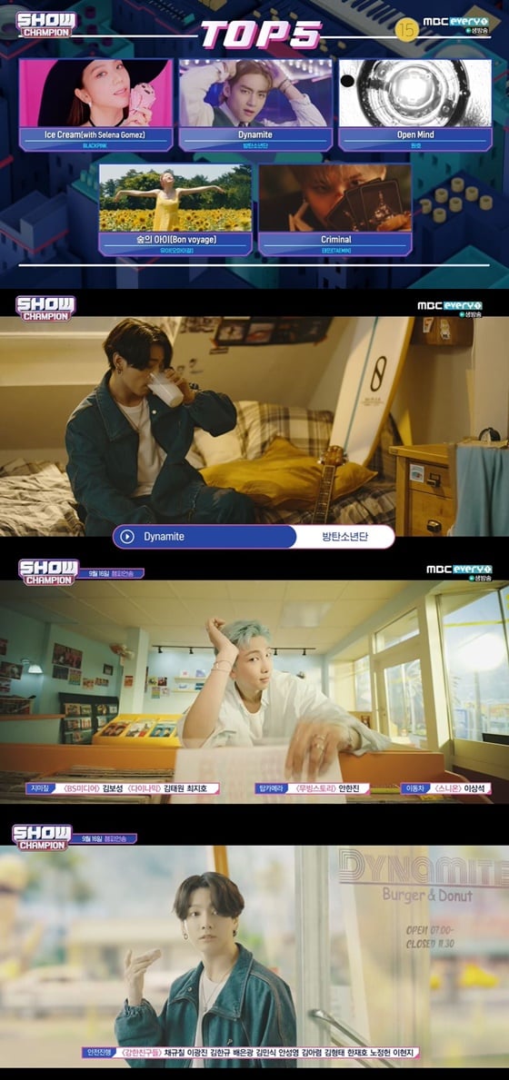 /사진= MBC M '쇼!챔피언' 방송 화면