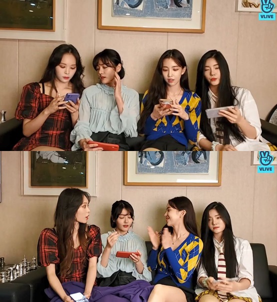 /사진=브이라이브 방송화면 캡처