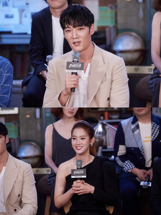 /사진제공=KBS 2TV '좀비탐정'