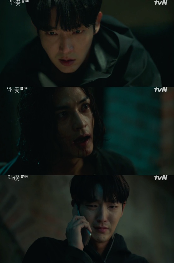 /사진=tvN 수목드라마 '악의 꽃' 방송화면 캡처