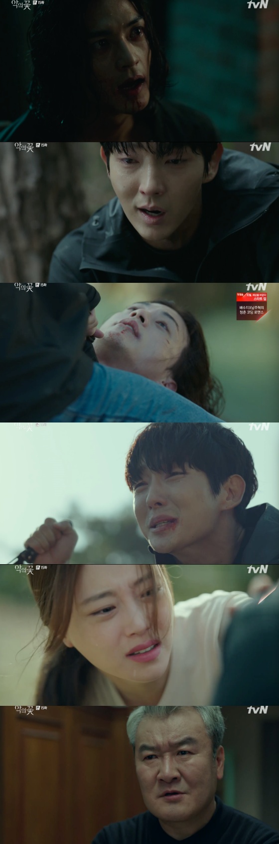 /사진=tvN 수목드라마 '악의 꽃' 방송화면 캡처