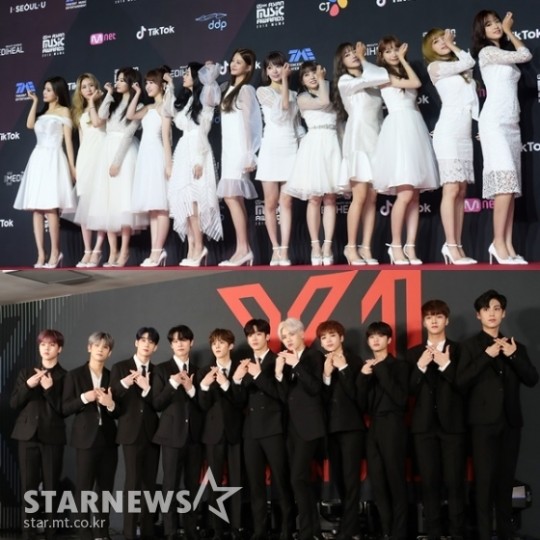 그룹 아이즈원, 엑스원 /사진=스타뉴스