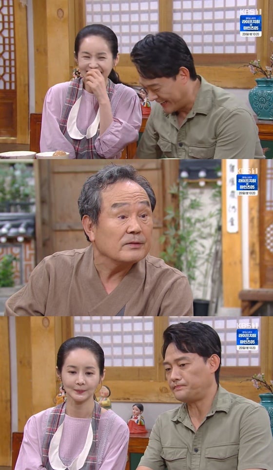 /사진= KBS 1TV 드라마 '기막힌 유산' 방송 화면