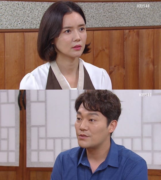 /사진= KBS 1TV 드라마 '기막힌 유산' 방송 화면
