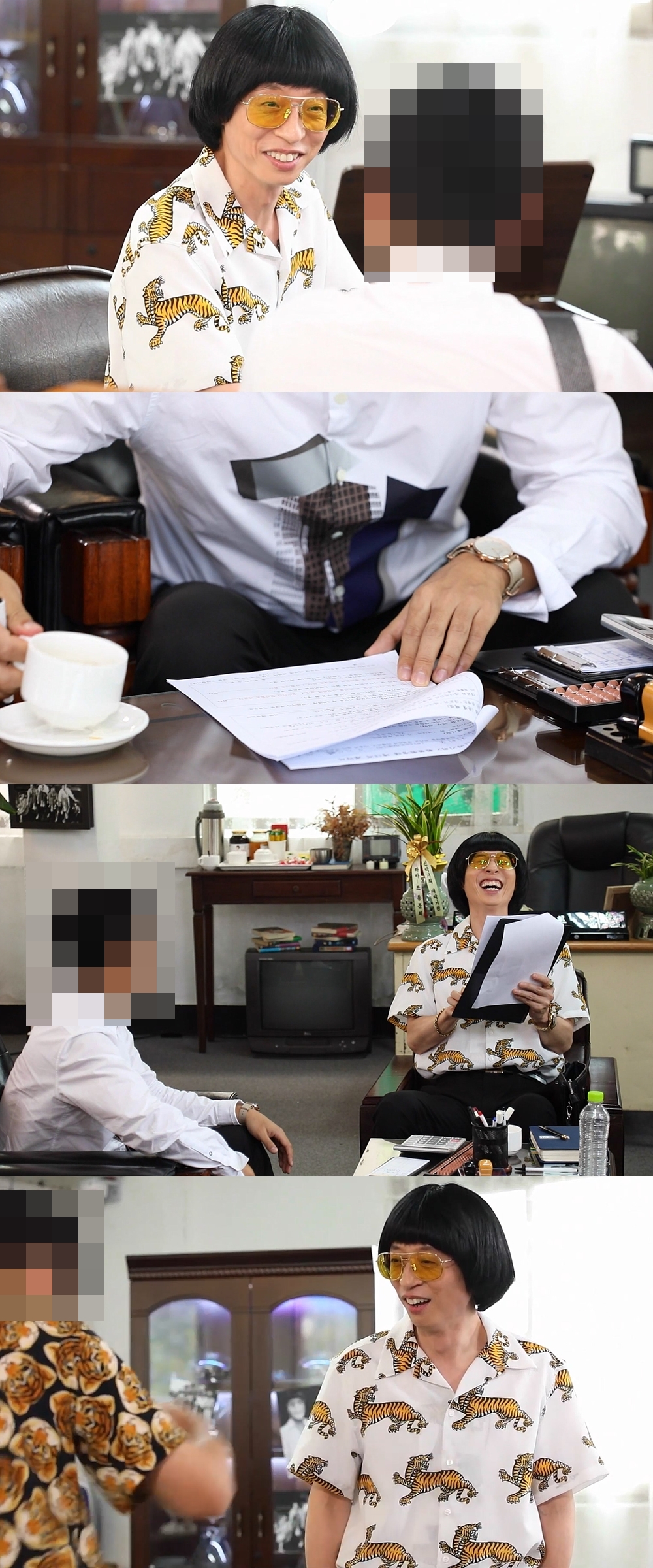 /사진=MBC