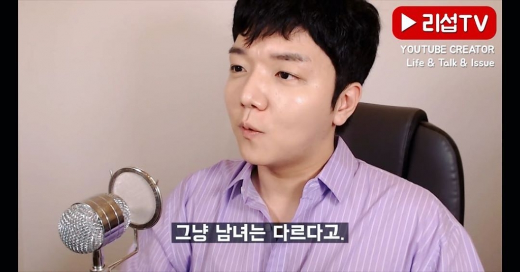 /사진=배슬기 인스타그램