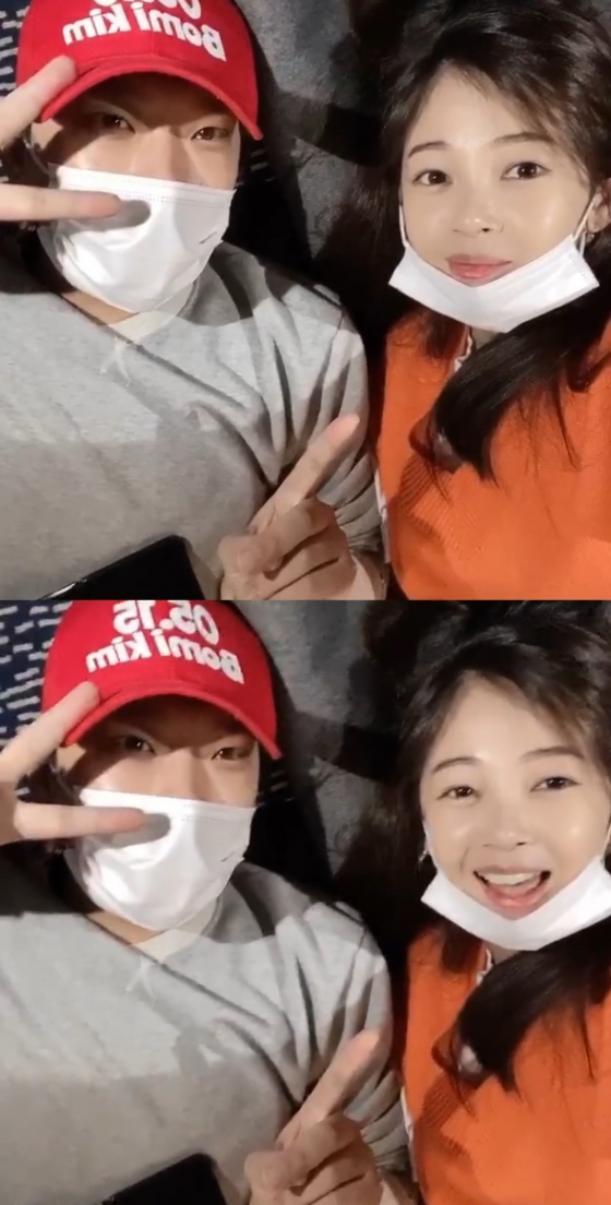 /사진=김보미 인스타그램