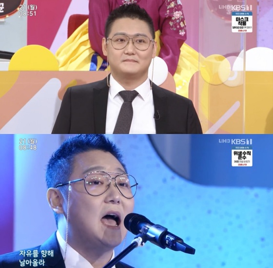 더크로스 김혁건 /사진=KBS 1TV '아침마당' 방송화면 캡처