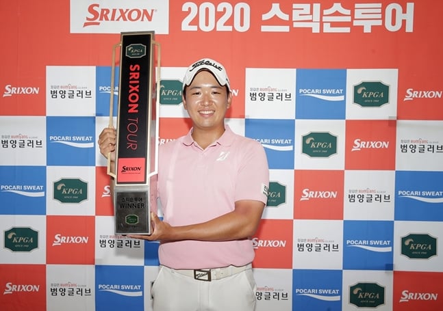 2020 스릭슨투어 12회 대회 챔피언 배대웅./사진=KPGA