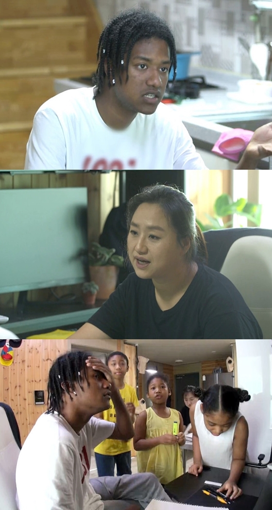 /사진제공=MBC '공부가 머니?'