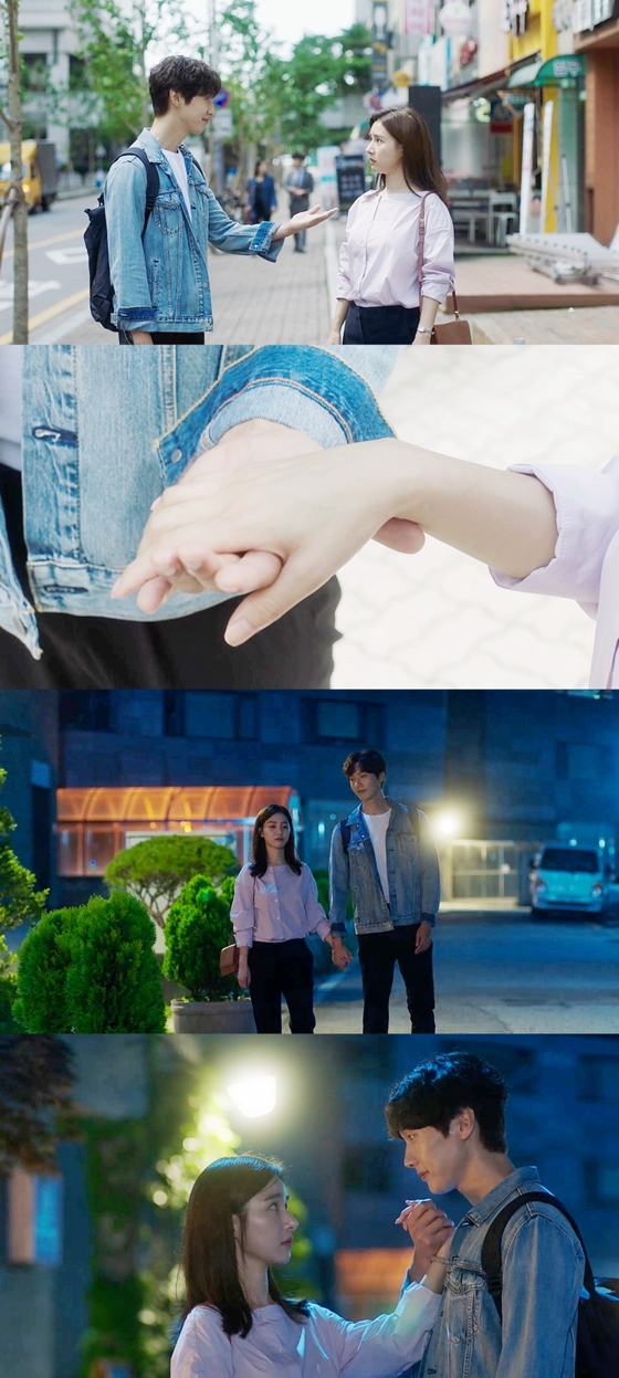 /사진제공=MBC에브리원 오리지널 드라마 '연애는 귀찮지만 외로운 건 싫어!'