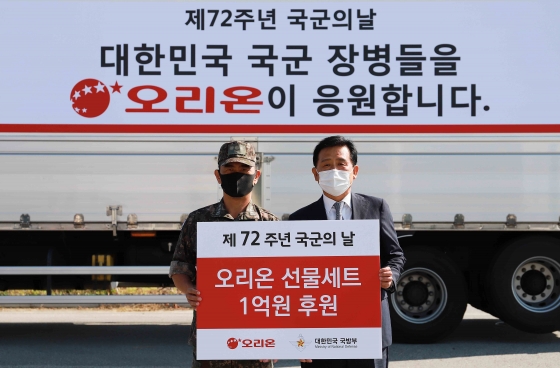 /사진제공=오리온