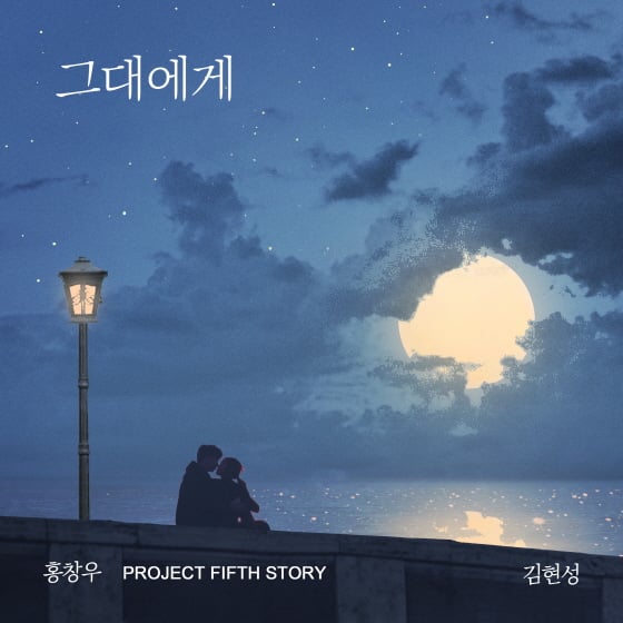 /사진제공=어신엔터테인먼트