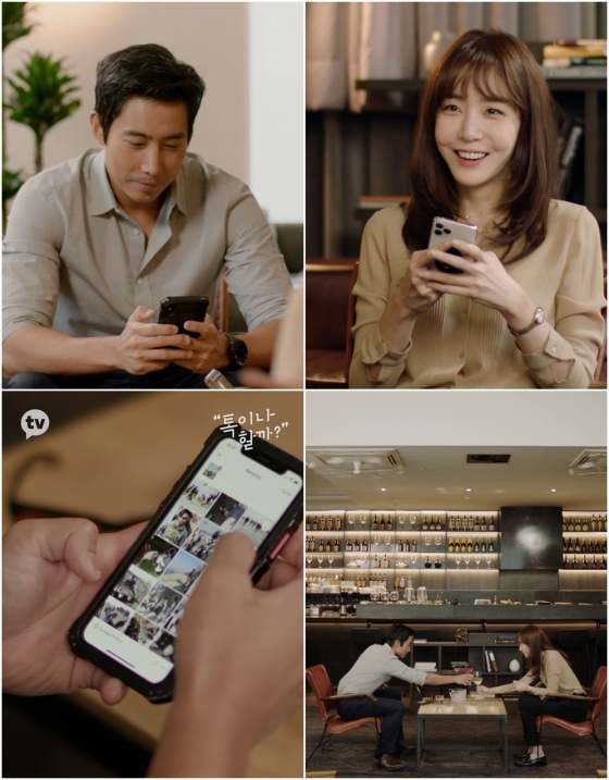 /사진=카카오M