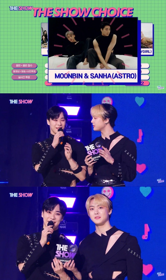 /사진=SBS MTV "더 쇼' 방송화면 캡처