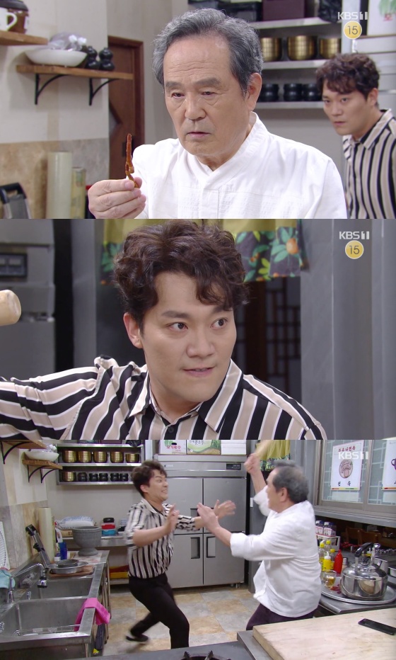 /사진=KBS 1TV 일일드라마 '기막힌 유산' 방송화면 캡처