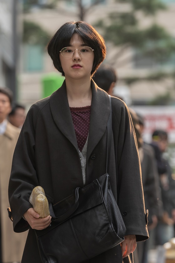 /사진=영화 '삼진그룹 영어토익반' 박혜수 스틸