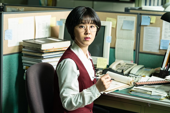 /사진=영화 '삼진그룹 영어토익반' 박혜수 스틸