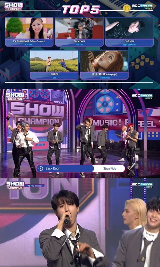 /사진= MBC M '쇼! 챔피언' 방송 화면