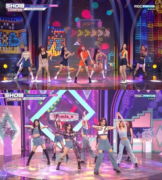 /사진= MBC M '쇼! 챔피언' 방송 화면