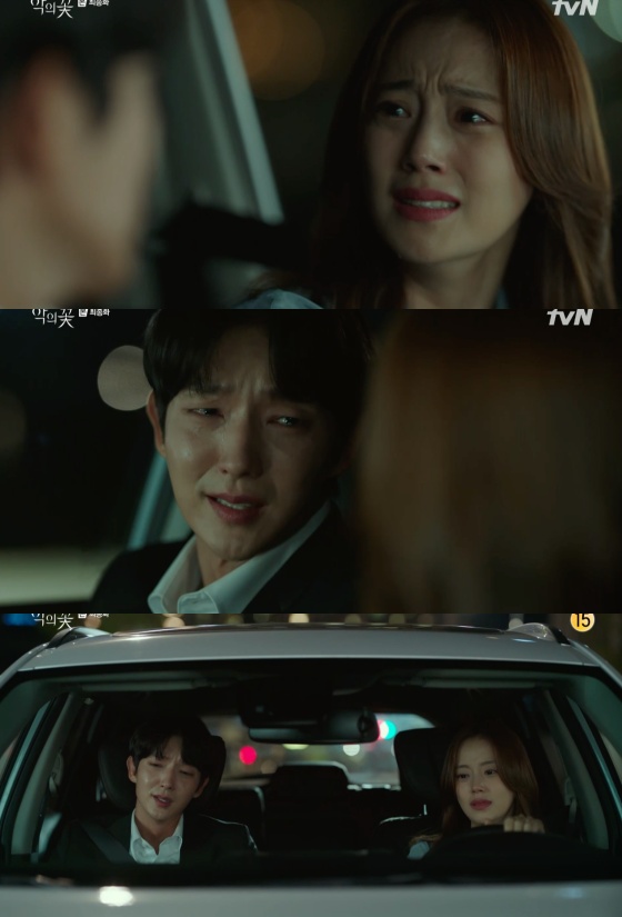 /사진=tvN 수목드라마 '악의 꽃' 방송화면 캡처