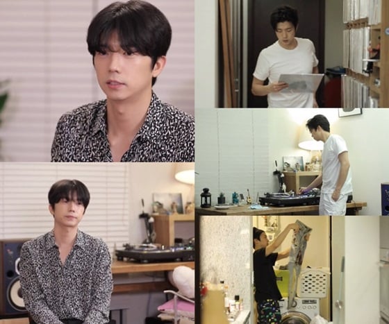 /사진제공='나 혼자 산다'