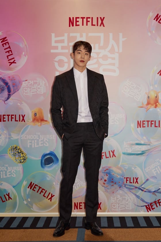 남주혁 /사진제공=넷플릭스