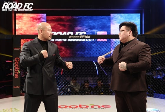금광산(왼쪽)과 김재훈. /사진=로드 FC 제공