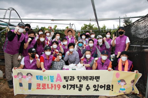 /사진제공=강원랜드