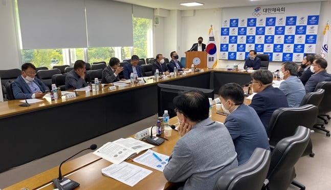 시도체육회장단 간담회 모습. /사진=대한체육회