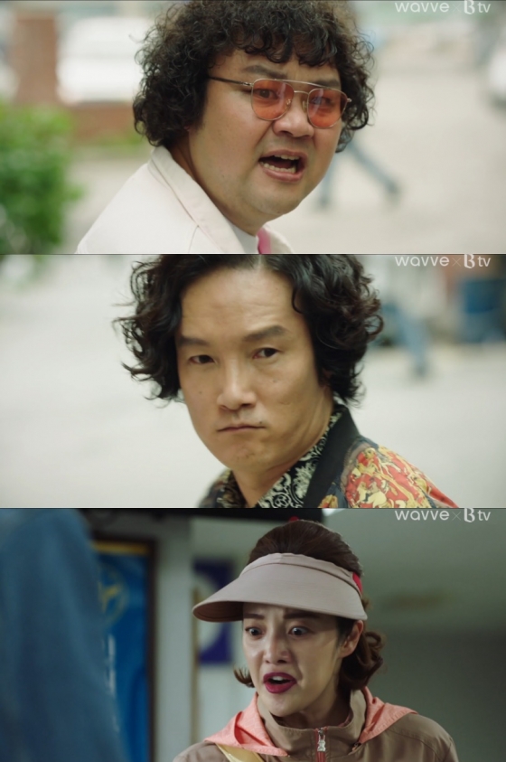 /사진=KBS 2TV '좀비탐정' 방송화면 캡처