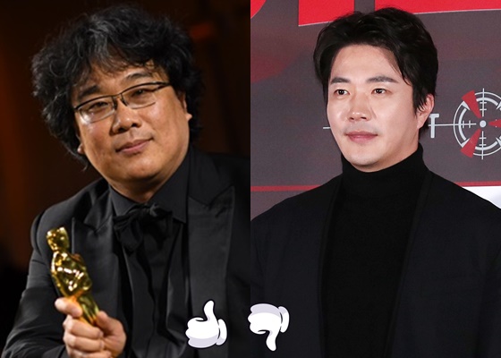 봉준호 감독, 권상우 /사진=AFPBBNews=뉴스1, 김휘선 기자