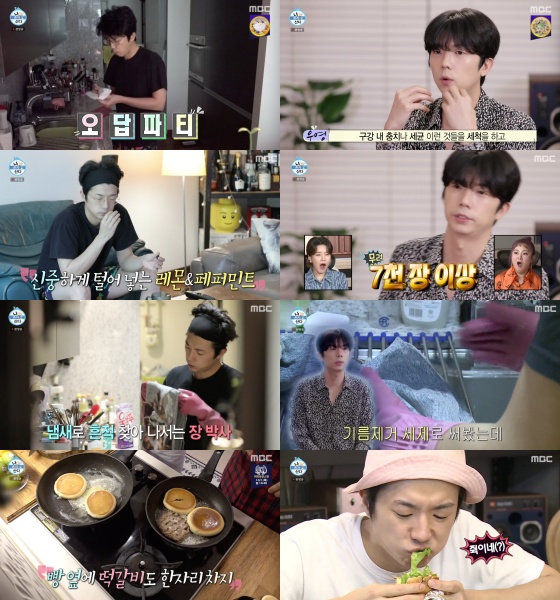 /사진=MBC 예능 프로그램 '나 혼자 산다' 방송화면 캡처