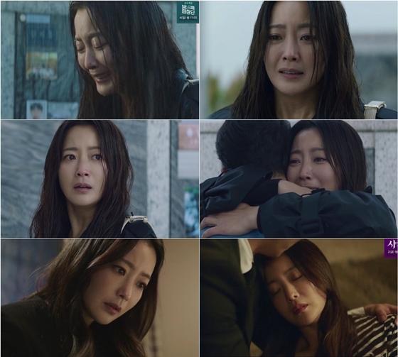 /사진=SBS 금토드라마 '앨리스' 방송 화면 캡처