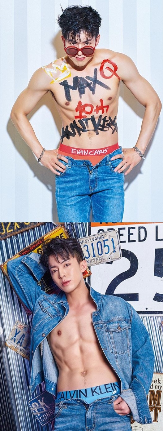 /사진=나태주 인스타그램 (맥스큐 화보)